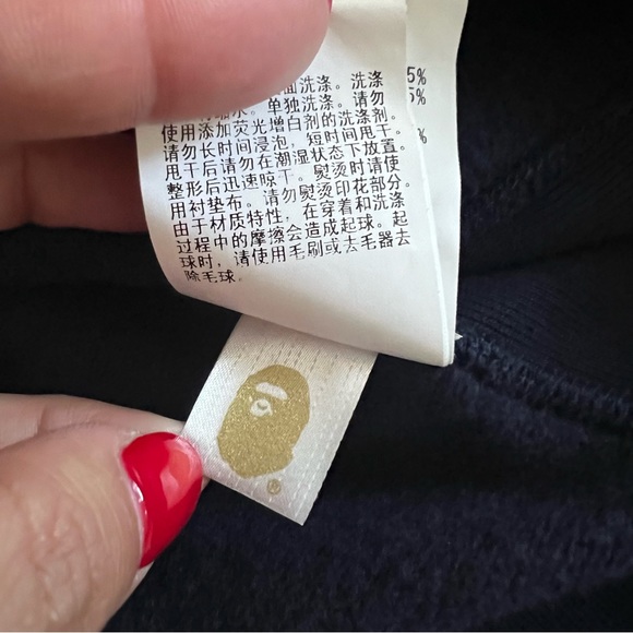 🖤 EUC🖤 A BATHING APE College Logo Crewneck Sweatshirt - Picture 7 of 8